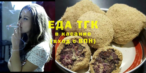 MDMA Белоозёрский